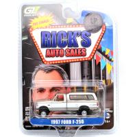 RICK'S AUTO SALES - 1997 FORD F-250