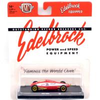 BELLY TANKER (CHASE CAR)