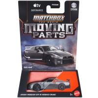 MBX MOVING PARTS - 2020 NISSAN GT-R NISMO (R35)