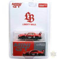 BRAZIL TOUR 2025-LB-ER34 SUPER SILHOUETTE RED CHRO