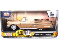 1958 CHEVROLET IMPALA CONVERTIBLE LOWRIDER (TAN BR