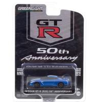 2016 NISSAN GT-R(R35) BAYSIDE BLUE GT-R 50TH ANNIV