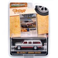 1981 CHEVROLET SUBURBAN