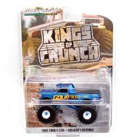 1992 FORD F-250 - GOLIATH'S REVENGE