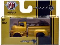 1958 DODGE COE TRUCK