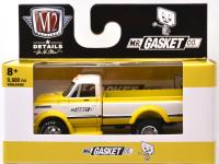 1970 CHEVROLET C60 TRUCK