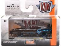 1969 DODGE CHARGER DAYTONA HEMI