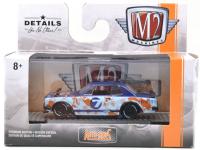 1971 NISSAN SKYLINE GT-R カスタム