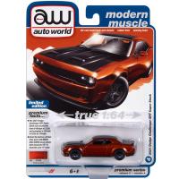 2021 DODGE CHALLENGER SRT SUPER STOCK (SINAMON STI