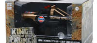 1971 CHEVROLET K-10 - GULF SUPER SPECIAL