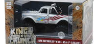 1970 CHEVROLET K-10 - USA1(LEGACY)