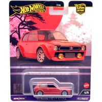 JAPAN HISTORICS 4  - '73 HONDA CIVIC CUSTOM