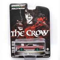 1973 FORD THUNDERBIRD - THE CROW (CHASE CAR)