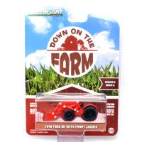 1948 FORD 8N WITH FRONT LOADER