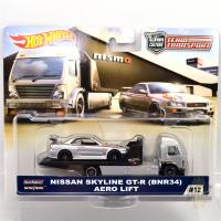 NISSAN SKYLINE GT-R(BNR34) & AERO LIFT