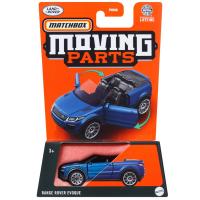 MBX MOVING PARTS - RANGE ROVER EVOQUE