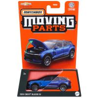 MBX MOVING PARTS - 2024 CHEVY BLAZER EV