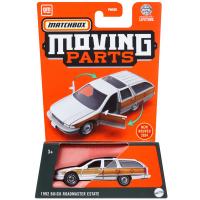 MBX MOVING PARTS - 1992 BUICK ROADMASTER ESTATE