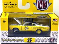 WALMART EX - 1969 PLYMOUTH ROAD RUNNER 440 6-PACK