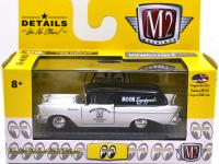 WALMART EX - 1957 CHEVROLET SEDAN DELIVERY