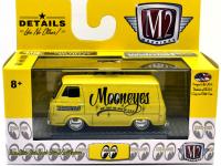 WALMART EX - 1965 FORD ECONOLINE VAN