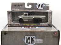 AUTO-CLUB EXCLUSIVE 1970 CHEVROLETC60 TRUCK CUSTOM