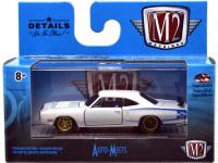 1970 DODGE SUPER BEE HEMI