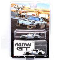 MAZDA RX-7 (FD3S) ITOSYOUKAI REI-GOUKI  (CHASE CAR