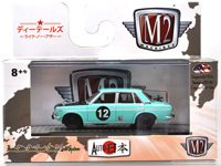 AUTO JAPAN - 1969 DATSUN BLUEBIRD 1600 SSS　カスタム