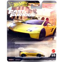 LAMBORGHINI GALLARDO LP 570-4 SUPERLEGGERA