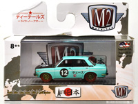 1969 DATSUN BLUEBIRD 1600 SSS カスタム(チェース)