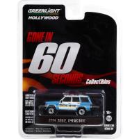 1995 JEEP CHEROKEE - GONE IN 60 SECONDS