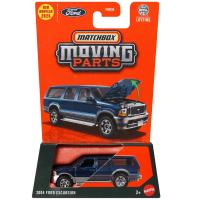 MBX MOVING PARTS - 2004 FORD EXCURSION