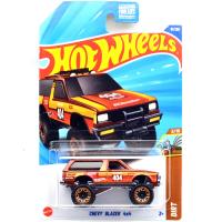 CHEVY BLAZER 4x4 (BROWN)