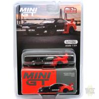 LB-SUPER SILHOUETTE S15 SILVIA - ADVAN