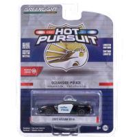 2015 NISSAN GT-R - OCEANSIDE POLICE