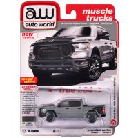 2023 RAM 1500 REBEL HAVOC EDITION (CERAMIC GREY)