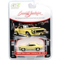 1969 CHEVROLET CAMARO SS 396