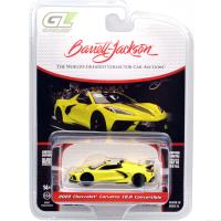 2022 CHEVROLET CORVETTE C8.R CONVERTIBLE