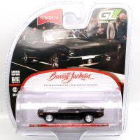 1970 PLYMOUTH CUDA AAR