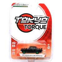 1971 NISSAN SKYLINE 2000 GT-R GREEN MACHINE)