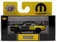 1971 PLYMOUTH HEMI CUDA