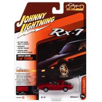 1982 MAZDA RX-7 (SUNRISE RED)