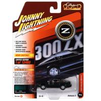 1984 NISSAN 300ZX (DARK GREEN METALLIC)