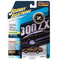 1984 NISSAN 300ZX (ASPEN GOLD)