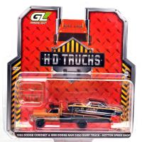 1965 DODGE CORONET & 1985 DODGE RAM TRUCK - HOTTON