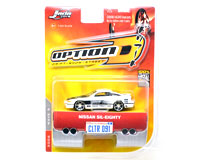 1/64 OPTION D - NISSAN SIL-EIGHTY(WHITE)