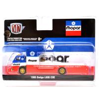 1966 DODGE L600 - MOPAR (CHASE CAR)