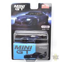 HKS TOYOTA GR SUPRA (A90) (DOWNSHIFT BLUE)