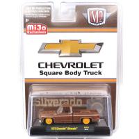 MiJo EX-1975 CHEVROLET SILVERADO -THE BROWN BAGGER
